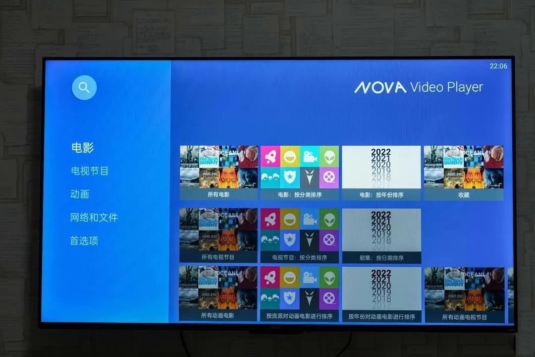 nova播放器应用截图