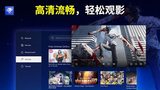 browsehereTV版下载-BrowseHere浏览器官方版v7.95.042_a0776f9_250529_gp 最新版-腾飞网