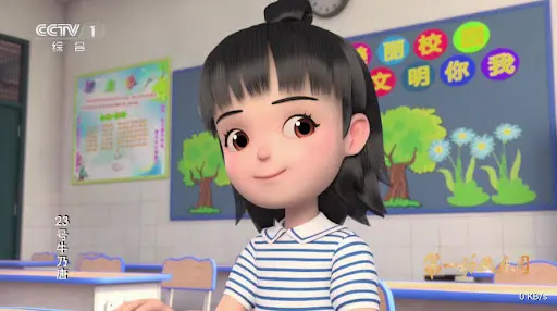 小羊电视应用截图