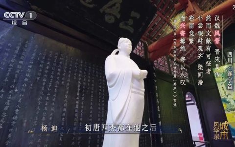 魄狼TV v1.0.1 – 高清电视直播