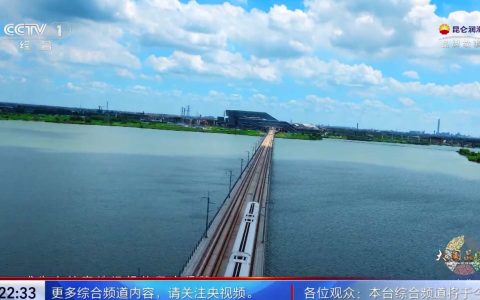 山河TV v1.0.5 – 电视直播频道聚合平台