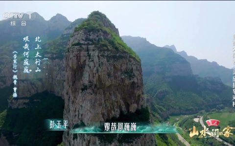 DongYuTvWeb v1.0.6.5 – 电视直播-聚合央视、卫视、地方台