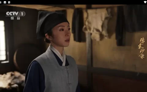 全球TV v8.0 - 全球电视频道