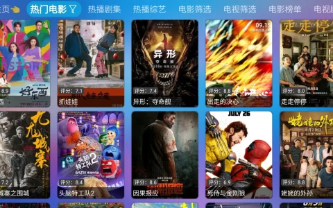 星辰仓 v6.1.3 - 内置源