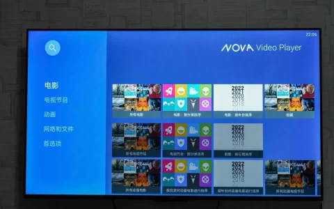 nova播放器 v6.4.3 - 自适应开源视频播放器