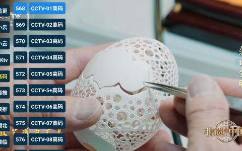 猫TV v202507 - 电视直播、免登录、无广告