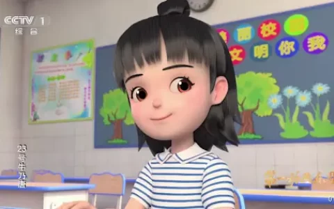 小羊电视 v1.0.0 - 高清、频道多
