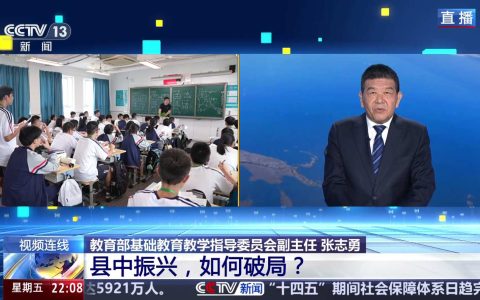 大吉电视TV v1.3.89 - 电视直播