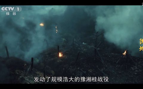 云享直播 v1.0.5 - 支持4K、回看、多线路